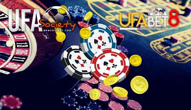 UFABET8S
