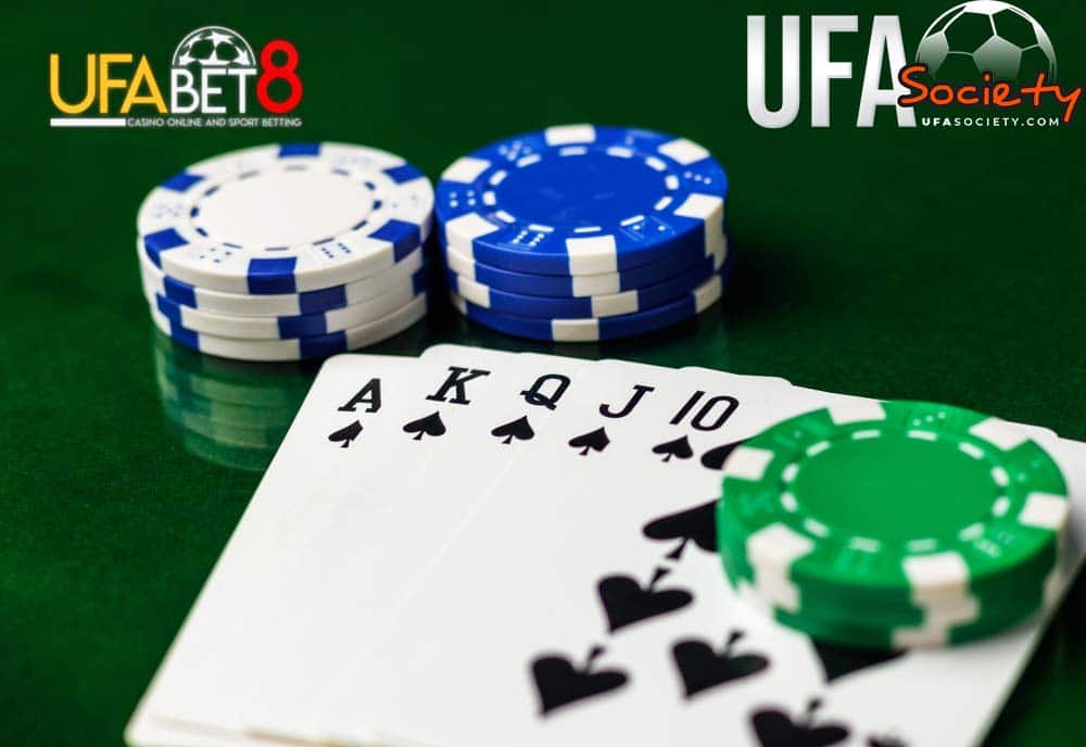 UFABET8S