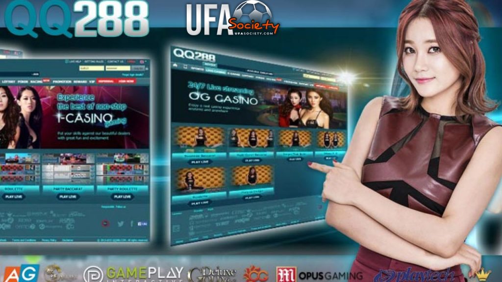 qq288ฟรีเครดิต