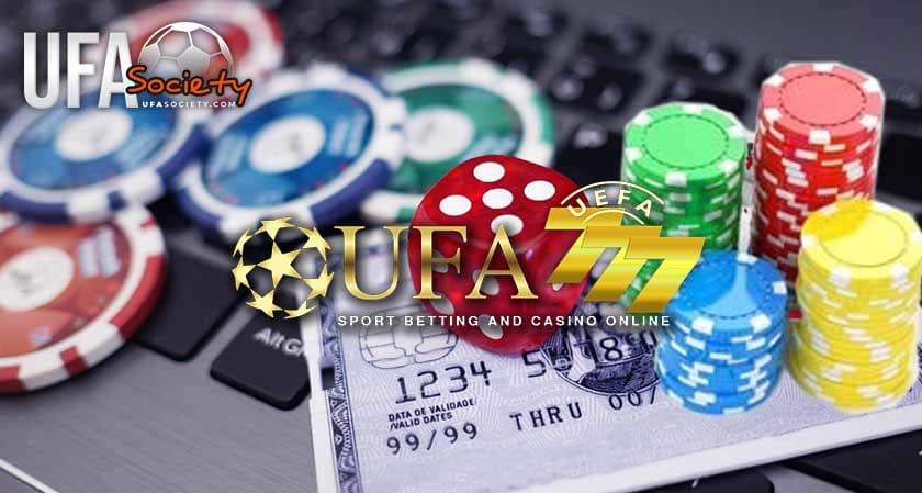 Ufabet777 เครดิตฟรี