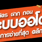 slot1234 pg เว็บสล็อตออนไลน์ แจ็คพอตแตกง่าย แตกทุกวัน สมัคร ufabet