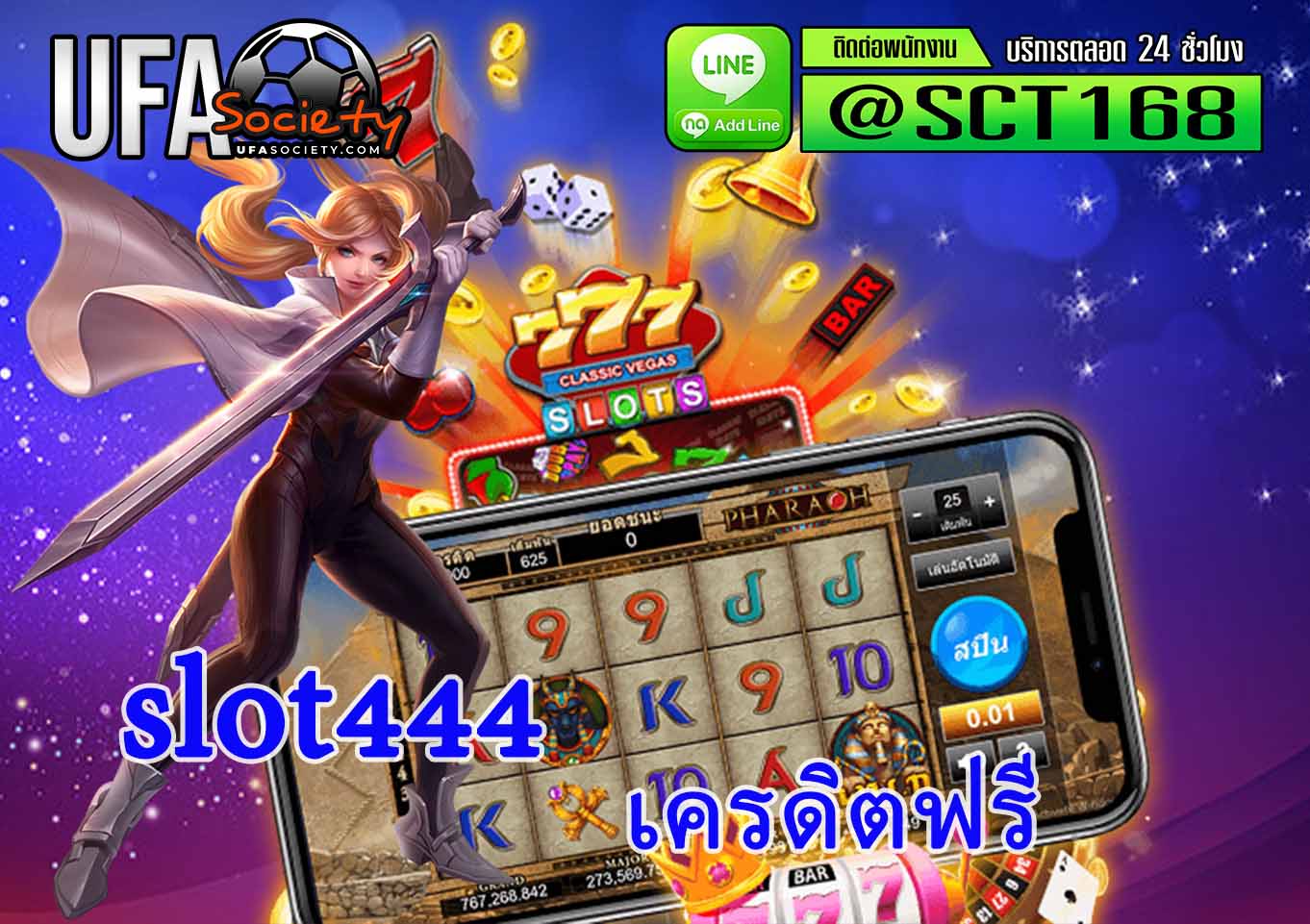 allslot444